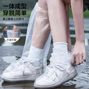 Disposable Rain Boot Covers Extra Long Thick Waterproof Anti Slip Outdoor Shoe Protectors Unisex Solid Color - Product Image 2