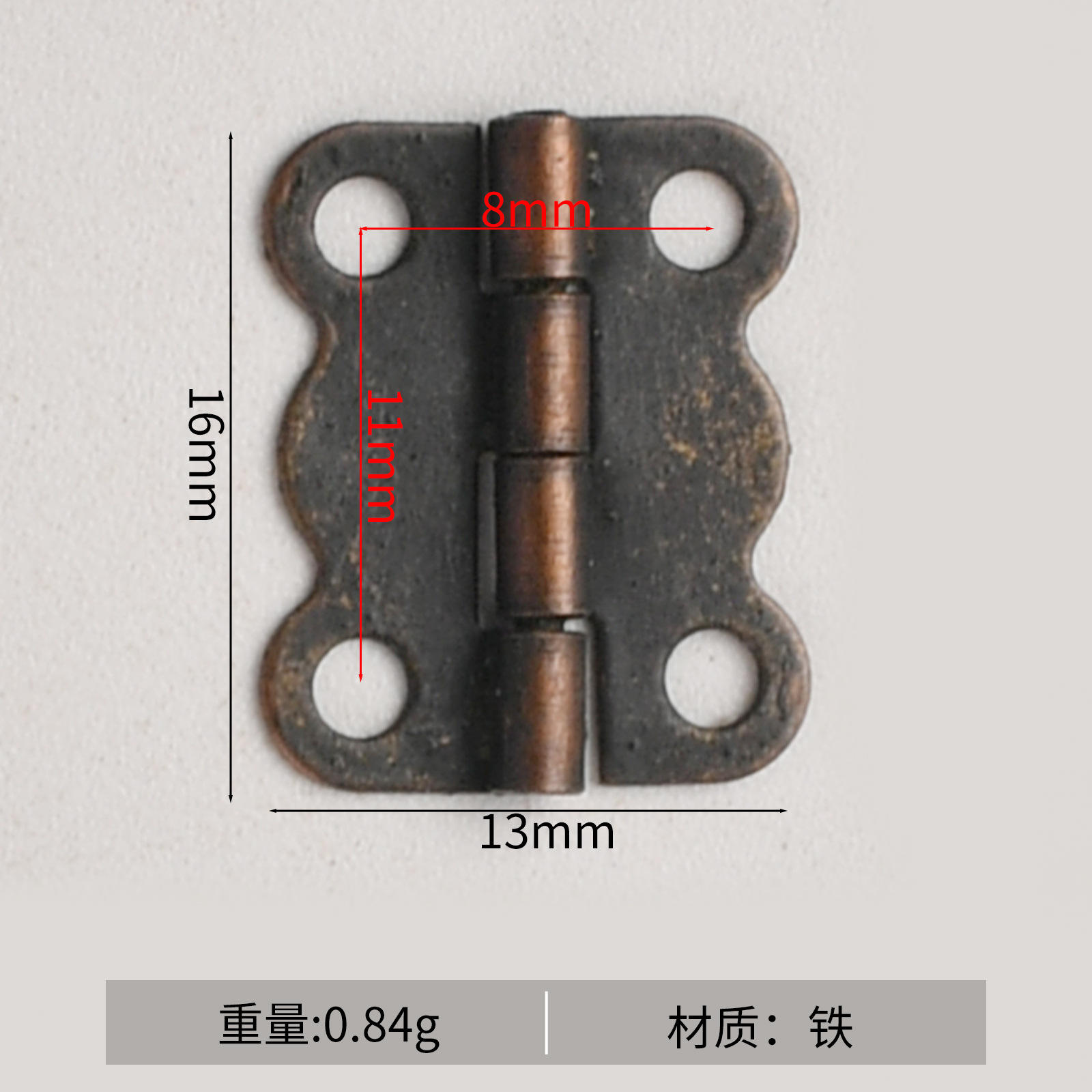 ผิวทองแดงสีแดง