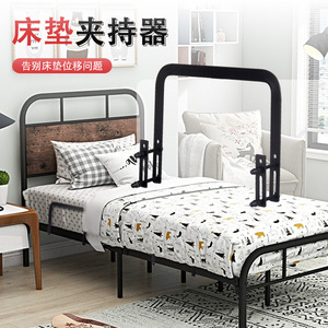 Soporte de sujeción para colchón para estructura de cama de hierro, abrazadera de doble tubo, fácil instalación, diseño moderno y sencillo, estilo industrial - Product Image 1