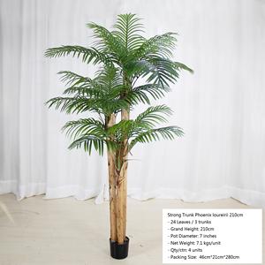 Wangzu Bonsaï artificiel <span class=keywords><strong>Phoenix</strong></span> Loureirii à tronc robuste en PVC, aspect peau de bananier naturelle, plante verte pour intérieur et extérieur, pour aménagement paysager - Product Image 4