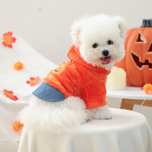 Ropa para Mascotas PETCIRCLE para Otoño/Invierno, Cachorros de Perro Pequeños, Estilo Calabaza de Dibujos Animados, Disfraces Divertidos de Halloween - Product Image 2