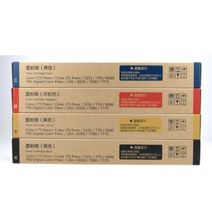 Tóner Compatible para Xerox DCC700 C700 700 700i 770 C70 J70 C75 J75 DC 252 242 Toner 006R01383 006R01384 006R01385 - Product Image 3