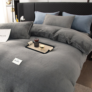 Bộ chăn ga gối đệm nhung sữa hiện đại 4 món 200TC, chất liệu vải san hô dày dặn, ấm áp mùa đông - Product Image 6