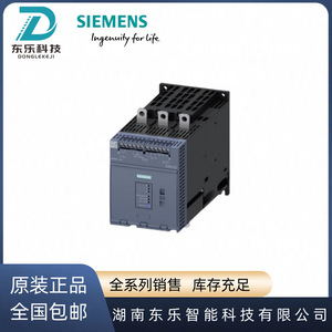 ซีเมนส์ ซอฟต์สตาร์ทเตอร์ 3RW5544-6HA14 400V แบบขั้วต่อสกรู สำหรับสตาร์ทมอเตอร์ - Product Image 5