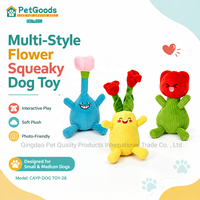 Jouet pour chien en peluche couineur en forme de fleur, interactif et confortable, 3 styles de couleurs pour chiens de petite et moyenne taille, OEM MOQ 100