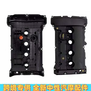 Couvercle de soupape Bmw Mini R56 1.6T en plastique, nouvelle pièce de rechange pour la réparation du moteur - Product Image 1