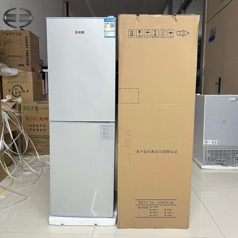Hot selling 118L Double door Refrigerator