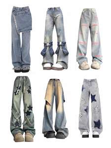 <span class=keywords><strong>Jeans</strong></span> a Vita Alta da <span class=keywords><strong>Donna</strong></span>, <span class=keywords><strong>Jeans</strong></span> <span class=keywords><strong>Cargo</strong></span>, Pantaloni Larghi, Stili Casual Estivi, Pantaloni in Denim all'Ingrosso, <span class=keywords><strong>Jeans</strong></span> a Gamba Larga per <span class=keywords><strong>Donna</strong></span> - Product Image 2