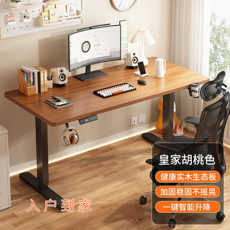 Singolo motore reale noce colore 18mm