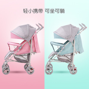 Hebao Baby Stroller Lightweight Folding Shock Absorbing <b>Umbrella</b> Stroller With Reclining Seat For Infant And <b>Toddler</b> - Product Image 4