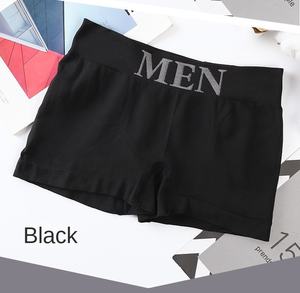 Naked Goods 24g Pantalones bóxer de tiro medio para hombre Nueva ropa interior transpirable sin costuras de comercio exterior con logotipo de moda en la cintura Estilo fresco - Product Image 2