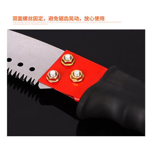 Autre scie de taille-haie 40 cm en acier à haute teneur en carbone, outil manuel de taille d'arbres à double crochet avec sac pour le jardinage - Product Image 3