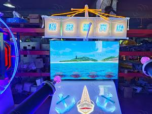 सबसे अच्छी कीमत 65 इंच बचाव रॉबिन्सन 4 पी वीआर शूटिंग गेम - Product Image 6