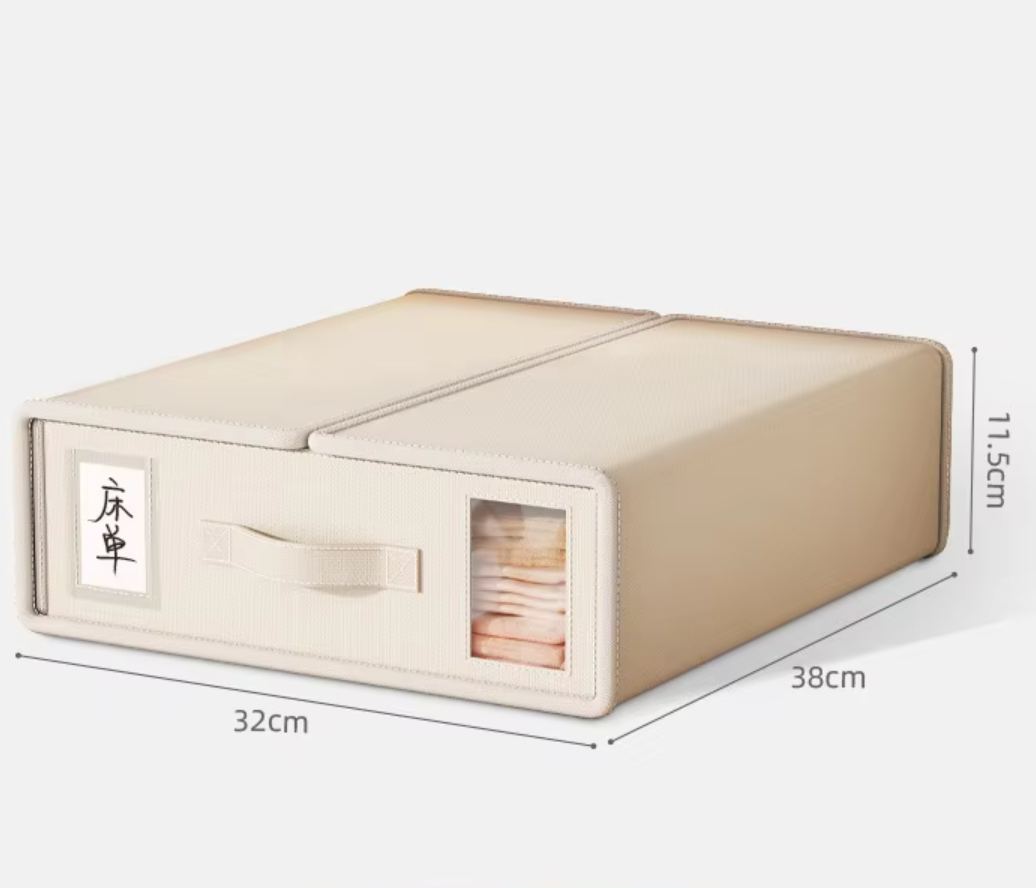 Beige puro (tela no tejida) con cremallera.