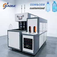 Machine de soufflage semi-automatique de haute qualité pour la fabrication de bouteilles d'eau en PET de 5 litres, machine de moulage par soufflage de bouteilles en plastique