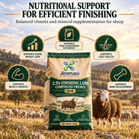 Additif Alimentaire Jinmao 2,5% Prémélange Composé pour Agneaux en Finissage Q01 Poudre de Qualité Alimentaire Animale Favorisant la Nutrition Additifs pour Moutons