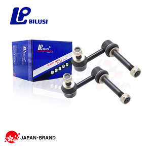 Barra Estabilizadora Delantera Bilusi 54618-JK01A 54668-JK01A 54668-JK02D 54668-JK000 54668-JK02A 54668JK03B para Nissan 370Z Z34 Infiniti - Product Image 2