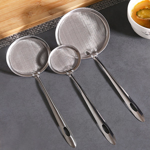 Stainless Steel <b>Strainer</b> Set 3Pcs <b>Mesh</b> Kitchen Oil Separator Skimmer For Foam Removal - Product Image 1