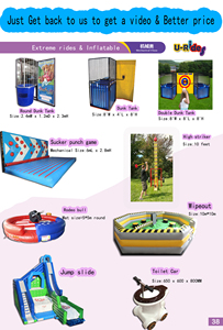 ถังเก็บน้ำพีวีซีแบบพับได้สำหรับใช้ในเชิงพาณิชย์ถังเก็บน้ำแบบใช้ในงานปาร์ตี้งานคาร์นิวัล - Product Image 6