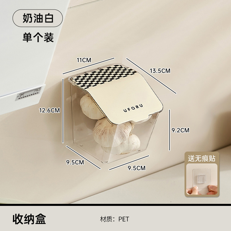 Cream White - Single Pack