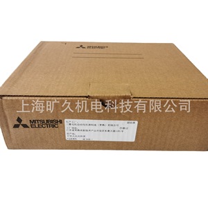 Servoaccionamiento Mitsubishi Electric MDS-EJ-V1-40B 100W IP20 para servomotores - Product Image 5