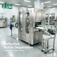 Équipement d'inspection IA automatisé de haute précision en acier inoxydable orienté vers l'exportation pour bouchons d'étiquettes de bouteilles de Baijiu haut de gamme – Garantie 1 an