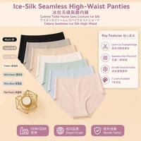 Culottes taille haute sans couture en polyamide pour femme avec logo sur la jambe gauche, bord festonné découpé au laser, fines, séchage rapide et respirantes, 7 couleurs