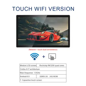 ホットセール43インチ垂直ウォールマウントLCDデジタルディスプレイ広告プレーヤーAndroid7.0 RJ45/WIFI3年16GB 1GB