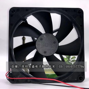 Yuelun 14Cm Dc Cooling Fan 140X140X25Mm 12V 0.7A Fluid Bearing <b>For</b> <b>Computer</b> <b>Case</b> - Product Image 3