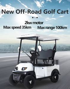 Voiturette <span class=keywords><strong>de</strong></span> <span class=keywords><strong>golf</strong></span> 2 places à prix bas, très vendue en 2026, <span class=keywords><strong>de</strong></span> haute qualité - Product Image 5