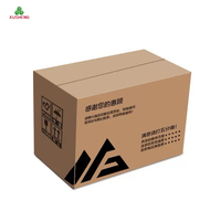 Caja de Cartón Corrugado Rectangular para Envíos, Caja de Papel Pequeña de Cinco Capas, Bolsa Postal Plegable, Cartón para Compras Comerciales