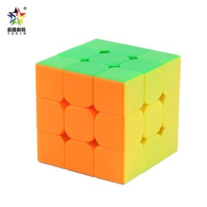 Cubo de Rubik Personalizado Yuxin 2x2 3x3 4x4 con Impresión UV, Regalo Educativo para Adolescentes - Product Image 2