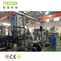 Machine de Production de granulés en plastique, ml, nébuliseur, Production de peluches, pour recyclage des déchets, PE PP