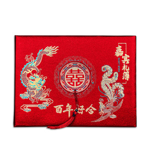 Livre d'or de mariage Magpie, design Dragon Rouge et Phénix, pour la cérémonie de mariage et le registre des invités - Product Image 5