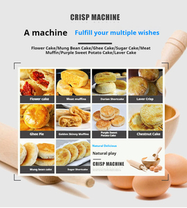 Lianfu เครื่องทำขนมอบขนมปังเชิงพาณิชย์ระบบไฟฟ้าแรงสูงอัตโนมัตินิวเมติกแผ่นกรอบเครื่องควบคุมแบบสัมผัส - Product Image 5