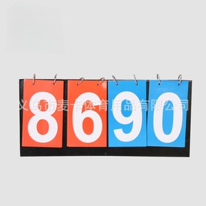 4-Tableau d'affichage de table portable numérique <span class=keywords><strong>Flipper</strong></span>, Multi Sports Score Flip Scoreboard Score Keeper - Product Image 4