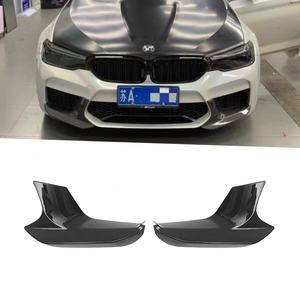 Lèvre de pare-chocs avant BMW, finition noire brillante, texture carbone ABS, pour F90 M5 2017-2020 - Product Image 1