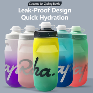 Pour <span class=keywords><strong>Rapha</strong></span> Portable <span class=keywords><strong>cyclisme</strong></span> bouteille d'eau 750/610ml capacité plastique Durable pour vélo montagne route Sports de plein air - Product Image 2