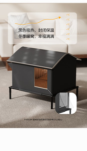 بيت قطط خارجي مقاوم للماء ومعزول، مناسب للقطط المتعددة على مدار العام، خيمة للحيوانات الأليفة، مأوى للقطط البرية - Product Image 6