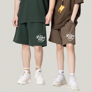 High Quality Customized Printing Embroidery 400G <b>Super</b> Thick Cotton Men's <b>Shorts</b> Drawstring Straight Fit Custom Men's <b>Shorts</b> - Product Image 3