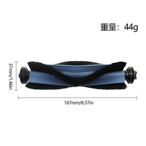 Eufy Robot Vacuum <b>Dust</b> Bag 194x140x117mm Washable Filter Home Use - Product Image 3