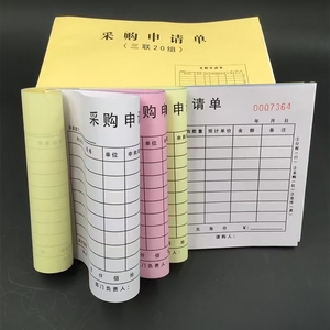 Bán số lượng lớn 2 ply màu NCR preprinted hình thức công việc hóa đơn hình thức nhận cuốn sách 8.5x11.4 inch hóa đơn giấy 2fly carbonless bản sao - Product Image 5