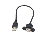 Câble d'extension USB 2.0 30cm de type a mâle vers femelle