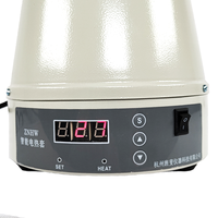 Laboratory Digital Display Constant Temperature Electric Heating Jacket Magnetic Stirring Laboratory Temperature Control Heating
