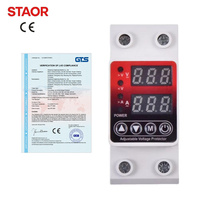 Protector de Sobretensión y Baja Tensión 40A 63A 80A, Relé de Voltaje Ajustable para Caja de Distribución Doméstica, Protección de Seguridad AC220V