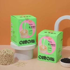 Flocons de céréales de sarrasin de Tartarie 100% pur, <span class=keywords><strong>sans</strong></span> <span class=keywords><strong>gluten</strong></span>, <span class=keywords><strong>sans</strong></span> sucre, céréales naturelles, substitut de repas, petit-déjeuner, dîner, instantané, en boîte - Product Image 4