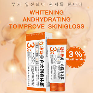 Vente chaude Rapide Éclaircir Aisselles Corps Collagène <span class=keywords><strong>Lait</strong></span> Peau Foncée Crème Éclaircissante Pour Les Zones Sensibles - Product Image 4