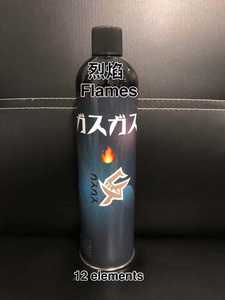 مصنع الجملة 15 كجم-35 كجم ضغط عالية الأداء غاز أخضر 1000 مللي 1800 مللي - Product Image 2