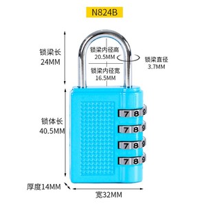 N824B Combination <b>Padlock</b> 40.5mm Zinc Alloy 4 Digit Lock For Luggage Garage Door Locker - Product Image 1