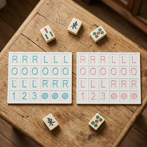 Tavola da allenamento portatile per Mahjong, strumento per l'apprendimento del Mahjong con singola piastrella - Product Image 1